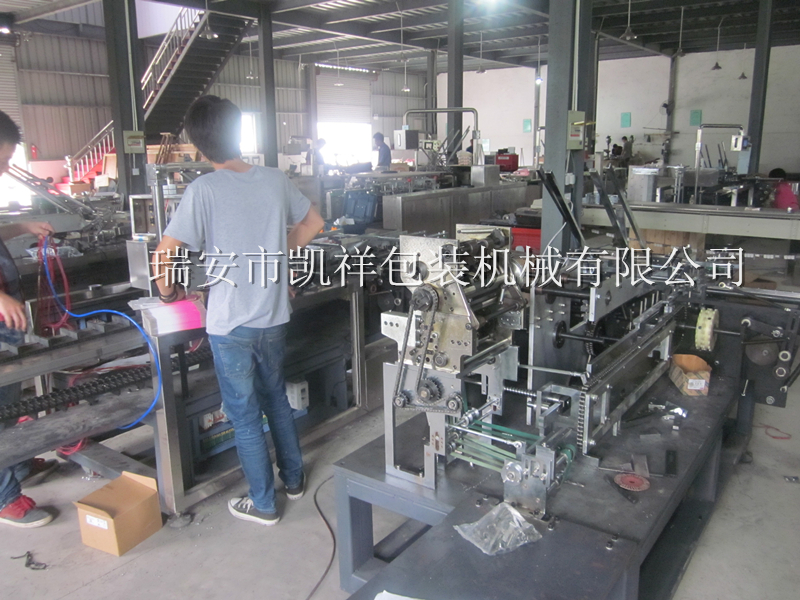 KXZ-160A裝盒機，高速臥式裝盒機，紙巾裝盒機